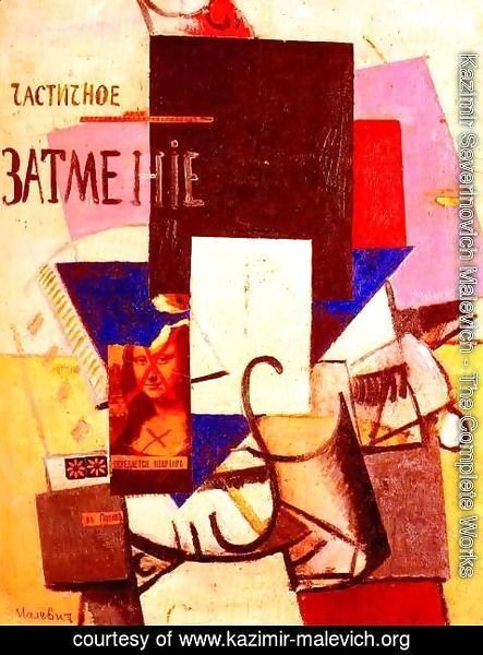 Kazimir Severinovich Malevich - Composition with the Mona Lisa