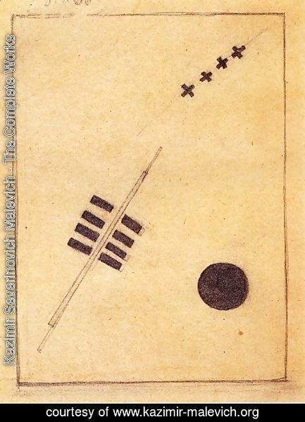 Kazimir Severinovich Malevich - Cosmos