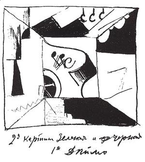Kazimir Severinovich Malevich - Green and black