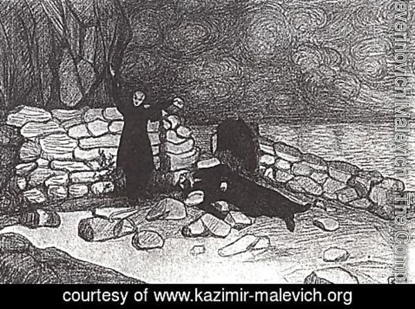 Kazimir Severinovich Malevich - A scene from the drama of Leonid Andreev Anathema