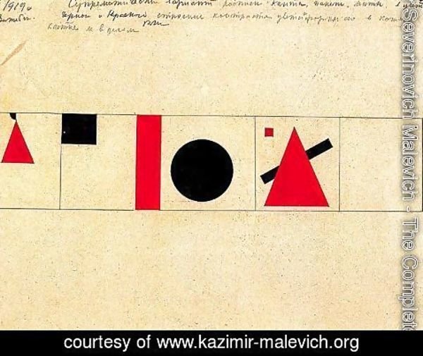 Kazimir Severinovich Malevich - Tribune of speakers