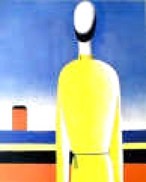 Kazimir Severinovich Malevich - Complicated Premonition (Torso In A Yellow Shirt)