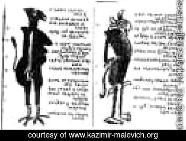 Kazimir Severinovich Malevich - Illustrations For A Game In Hell By A Kruchenykh And V Khlebnikov