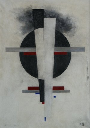 Kazimir Severinovich Malevich - Suprematic