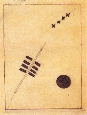 Kazimir Severinovich Malevich - Cosmos