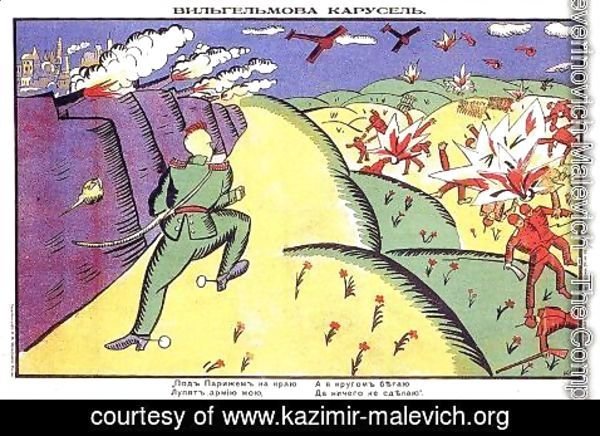 Kazimir Severinovich Malevich - Wilhelm's Merry-Go-Round