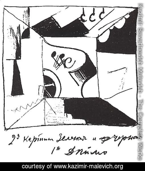 Kazimir Severinovich Malevich - Green and black
