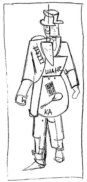 Kazimir Severinovich Malevich - Man. Illogical figures of men and women