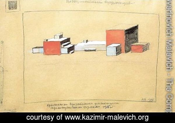 Kazimir Severinovich Malevich - Spatial Suprematism