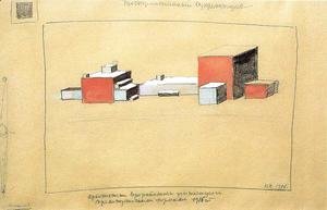 Kazimir Severinovich Malevich - Spatial Suprematism