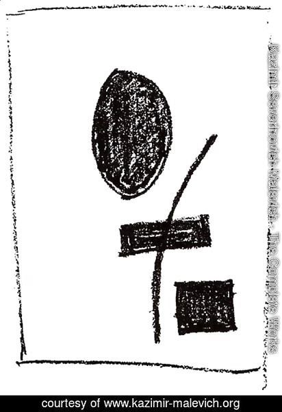 Kazimir Severinovich Malevich - Oval, rectangle, square, curve