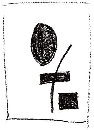 Kazimir Severinovich Malevich - Oval, rectangle, square, curve