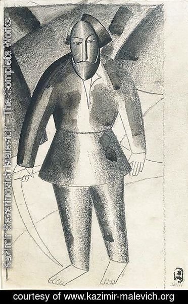 Kazimir Severinovich Malevich - Mower