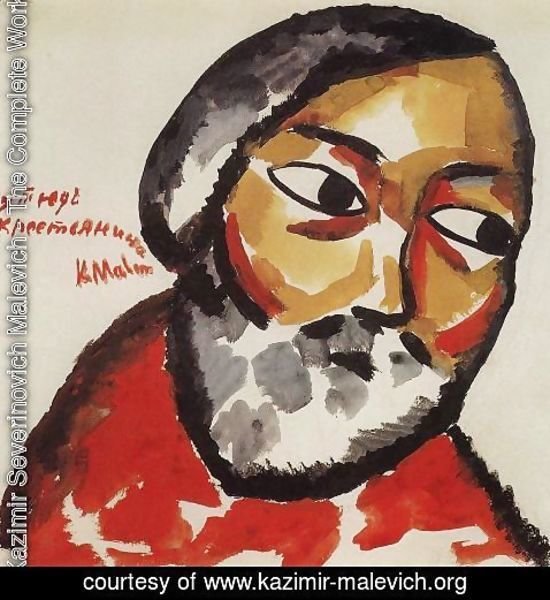 Kazimir Severinovich Malevich - Study for Portrait of a Peasant