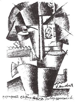 Kazimir Severinovich Malevich - Portrait of Ivan Kliun