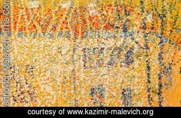 Kazimir Severinovich Malevich - Landscape