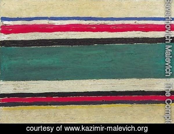 Kazimir Severinovich Malevich - Composition 3