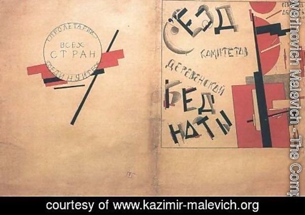 Kazimir Severinovich Malevich - Cover materials of folder of the Congress Committees of Poor Peasants