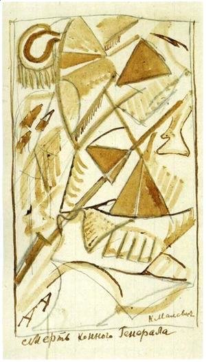 Kazimir Severinovich Malevich - Death of the Mounted General