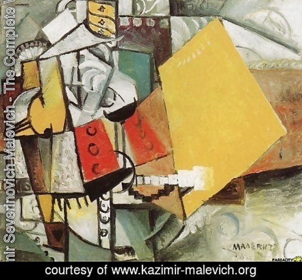 Kazimir Severinovich Malevich - A Soldier Of The Guards