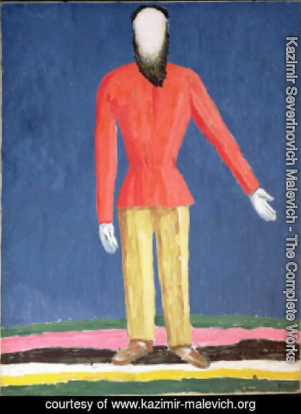 Kazimir Severinovich Malevich - Peasant