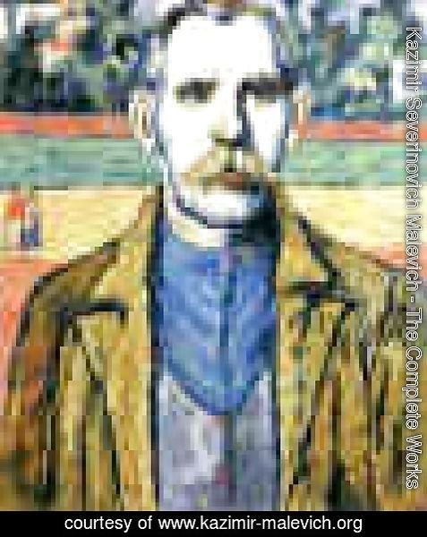 Kazimir Severinovich Malevich - Portrait Of A Man